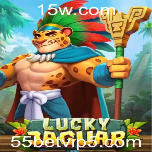 Explorando o Mundo de LuckyJaguar: O Jogo que Conquista com 55bet vip